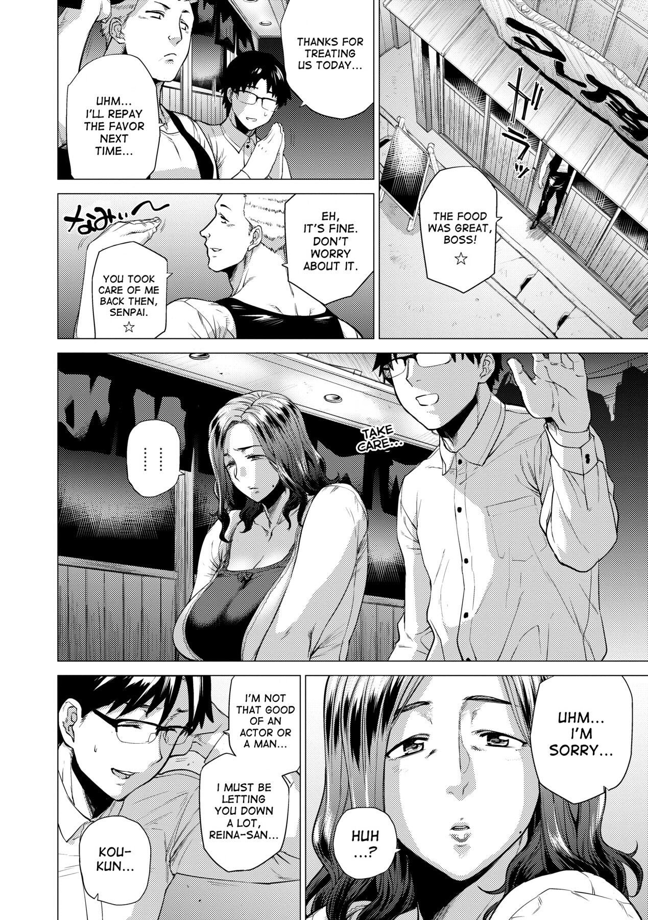 Hentai Manga Comic-Dyed in Glamour-Read-36